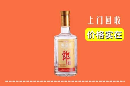 沧州市河间回收老郎酒