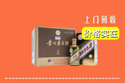 沧州市河间回收彩釉茅台酒